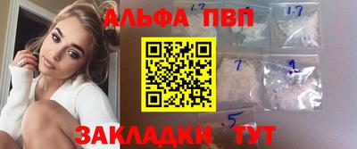 трава Кулебаки