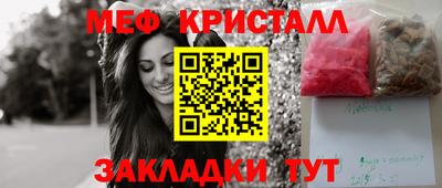 кокаин колумбия Кунгур