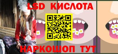 МДПВ Кумертау