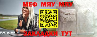 кокаин колумбия Кунгур