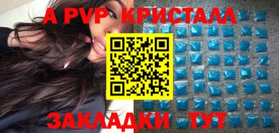 МДПВ Кумертау