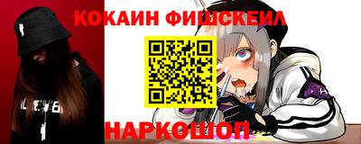 МДПВ Кумертау
