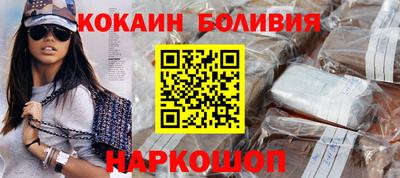 трава Кулебаки