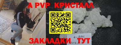 трава Кулебаки