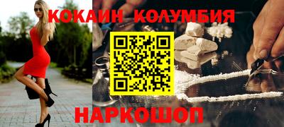 МДПВ Кумертау