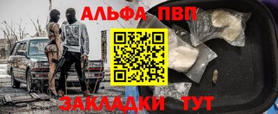 трава Кулебаки