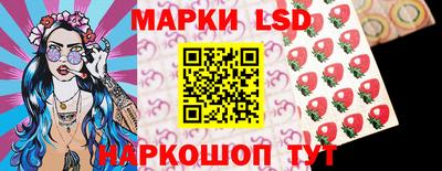 кокаин колумбия Кунгур