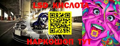 трава Кулебаки