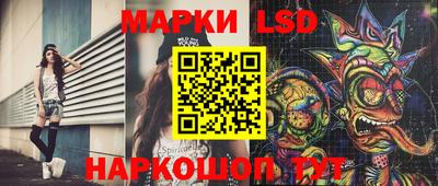 кокаин колумбия Кунгур
