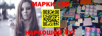 МДПВ Кумертау