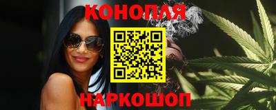 кокаин колумбия Кунгур