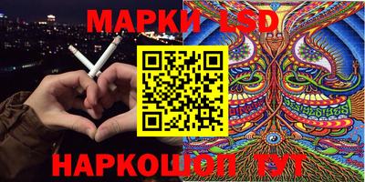 кокаин колумбия Кунгур