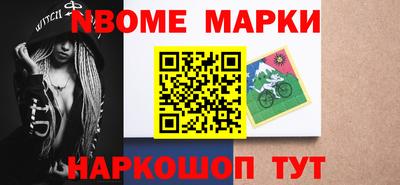 трава Кулебаки