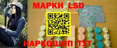 трава Кулебаки