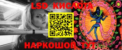 кокаин колумбия Кунгур
