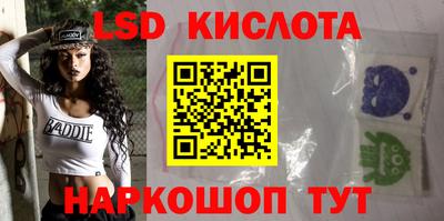 трава Кулебаки