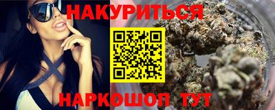 кокаин колумбия Кунгур