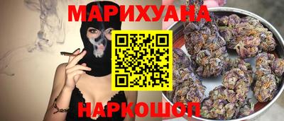 кокаин колумбия Кунгур