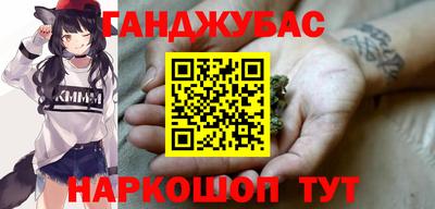 кокаин колумбия Кунгур