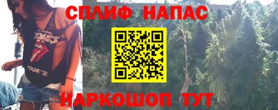 трава Кулебаки
