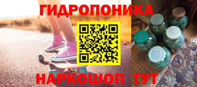 кокаин колумбия Кунгур