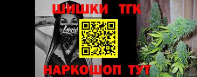 кокаин колумбия Кунгур
