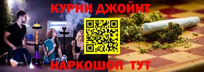 МДПВ Кумертау