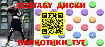 трава Кулебаки