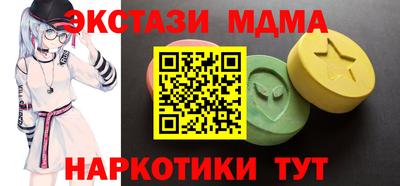 кокаин колумбия Кунгур