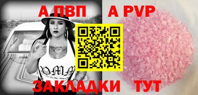 МДПВ Кумертау