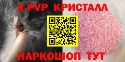 кокаин колумбия Кунгур