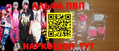 кокаин колумбия Кунгур