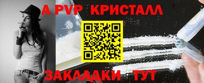 трава Кулебаки