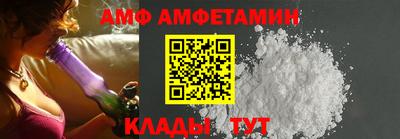 МДПВ Кумертау