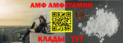 МДПВ Кумертау
