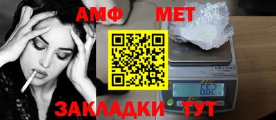 МДПВ Кумертау