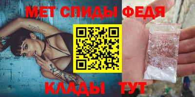 кокаин колумбия Кунгур