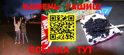 трава Кулебаки