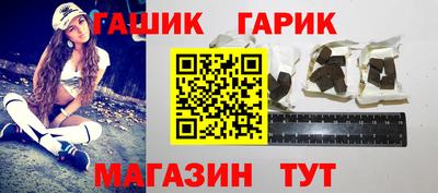 кокаин колумбия Кунгур