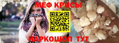 трава Кулебаки