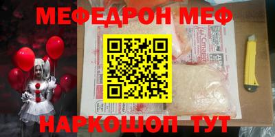 МДПВ Кумертау