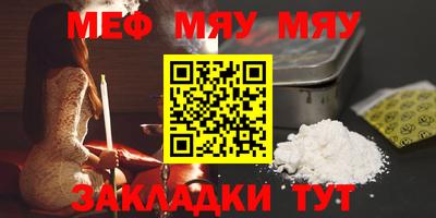 МДПВ Кумертау