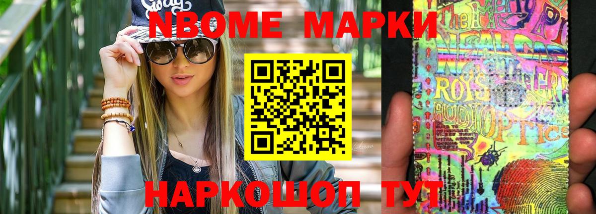 Лсд 25 экстази ecstasy Коммунар